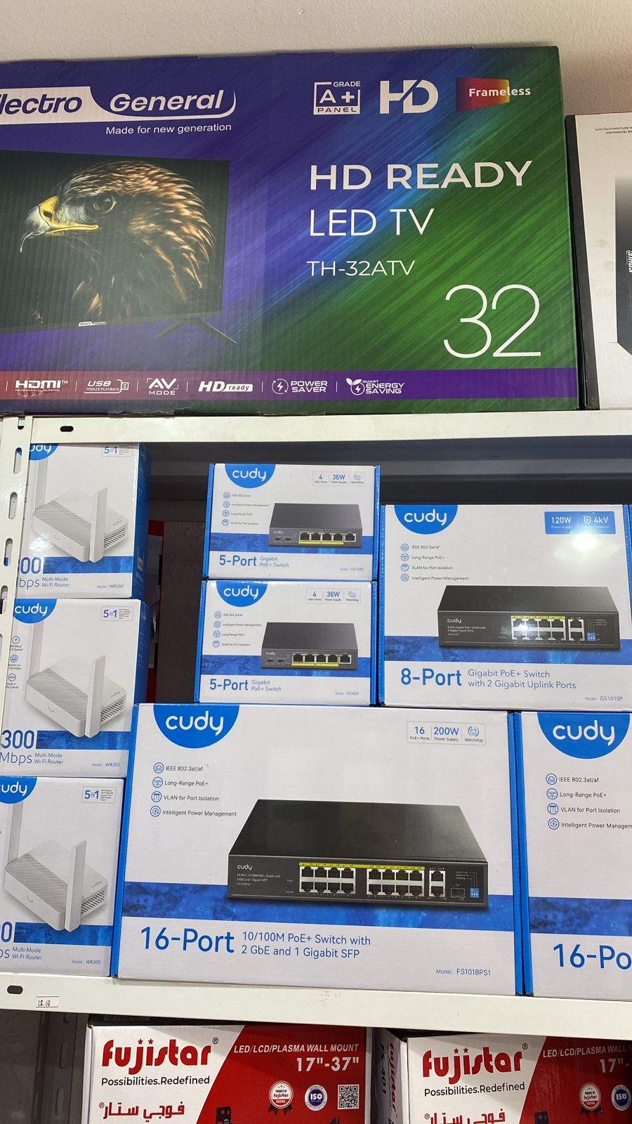 Network Rack Cabinet